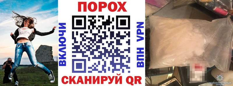 Амфетамин Premium закладки Верея