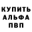 Экстази Punisher Darek Andree