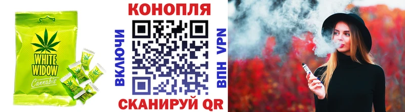 где можно купить   Верея  Еда ТГК конопля 