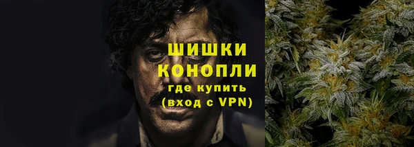 ECSTASY Бугульма