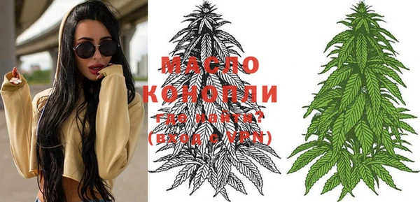 ECSTASY Бугульма