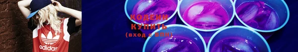кристаллы Бронницы