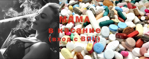 винт Бородино