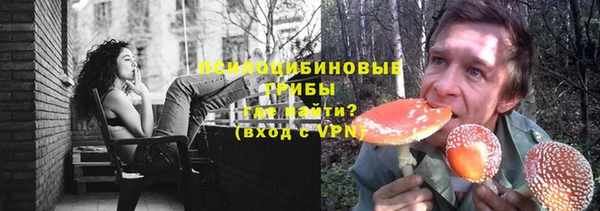 метамфетамин Болхов