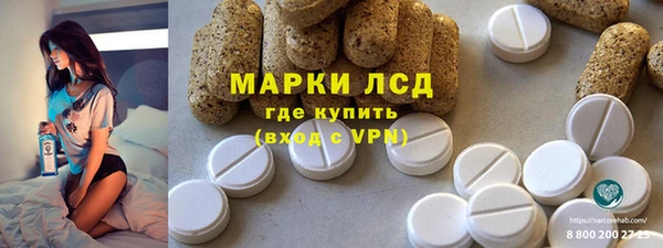 соль курить ск Болотное