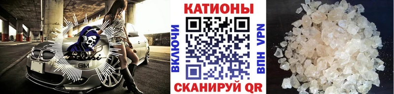 цены Верея МЕФ VHQ