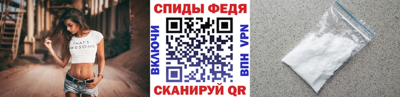 Метамфетамин Декстрометамфетамин 99.9%  omg как зайти  Верея 