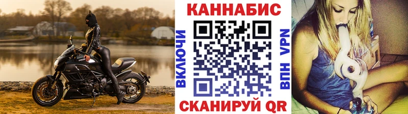ОМГ ОМГ зеркало  Верея  Конопля OG Kush  продажа наркотиков 
